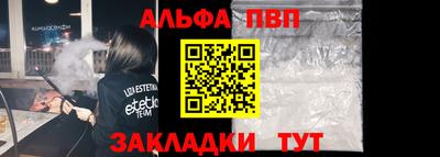 твердый Гусиноозёрск