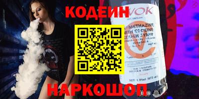меф VHQ Гусев