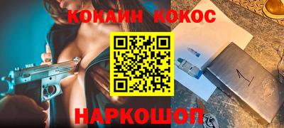 мет Донской