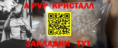 МДМА Дубна