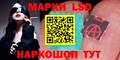 твердый Гусиноозёрск