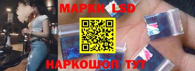 мет Донской
