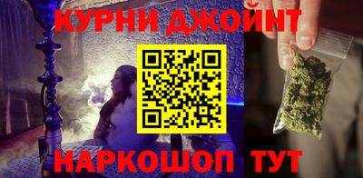 твердый Гусиноозёрск