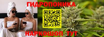 меф VHQ Гусев