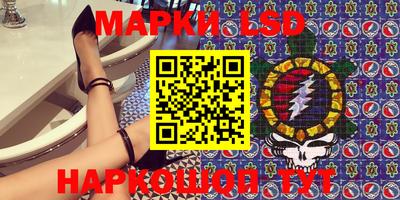 меф VHQ Гусев