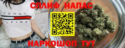 МДМА Дубна