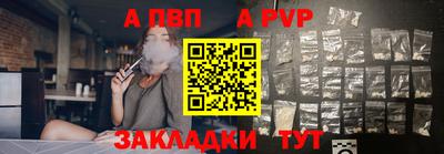 твердый Гусиноозёрск