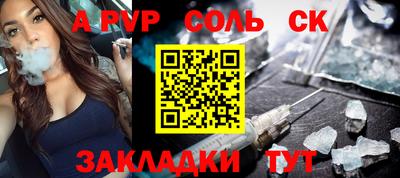 твердый Гусиноозёрск