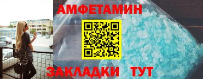твердый Гусиноозёрск