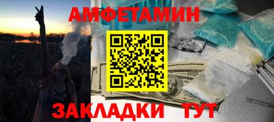 МДМА Дубна