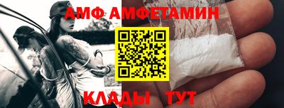 мет Донской