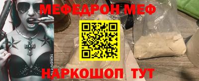 твердый Гусиноозёрск